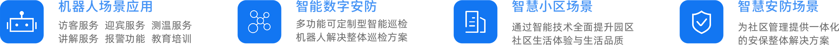 球盟会·(中国)-官方网站